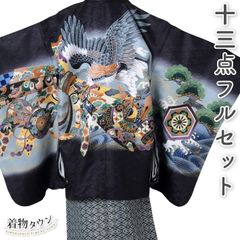 極美品 5歳七五三、卒園式 お着物（お仕立て直し済） - メルカリ