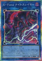 旧デジモンカード　Re-24 ベルスターモン　シルバーエッチング 旧デジモンカード ベルスターモン Re-24 - メルカリ