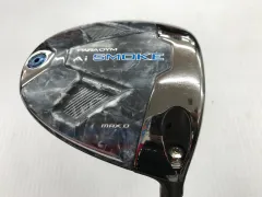 2026年最新】aiスモーク ドライバー max dヘッドの人気アイテム - メルカリ