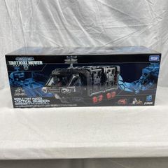 激レア 新品未開封品 パイレーツオブカリビアン ブラックパール号 