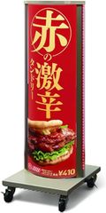ラーメン 電光看板 大型 1740センチ 厨房器具 - メルカリ