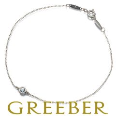 ティファニー バイザヤード アクアマリンブレスレット - メルカリ