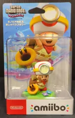 任天堂 amiibo キノピオ隊長＆おしゃべりフラワー