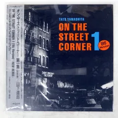 帯,見本盤 国内盤 TATSURO YAMASHITA/ON THE STREET CORNER '86/MOON MOON25003 LPのサムネイル