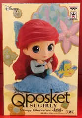バンプレスト Q posket SUGIRLY Disney Characters Ariel アリエル(水色)