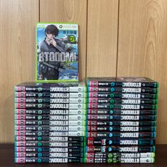 裁断済】井上淳哉 BTOOOM! ブトゥーム 全26巻(27冊)【自炊用】 - メルカリ