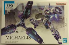 BANDAI SPIRITS HG 1/144 기동전사 건담 수성의 마녀 미카엘리스 11