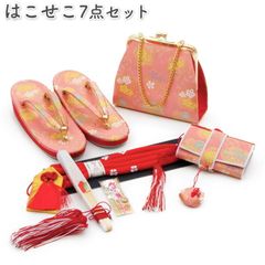 ☆5098☆ 女の子 七五三 はこせこセット 草履 バッグ 女児 - メルカリ