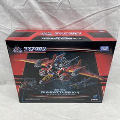 特別値下げ新品未開封品ダイアクロンDIABATTLES X-1 DA-119 - メルカリ