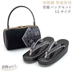 ch-lu-pi様専用ページ/ボリード用バッグインバッグ/ - メルカリ