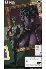 DIO(ブラック) 「ジョジョの奇妙な冒険 スターダスト クルセイダーズ」 JOJO’S FIGURE GALLERY4【2週間以内発送】