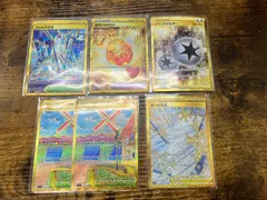 2026年最新】ポケカ エクストラ 汎用の人気アイテム - メルカリ
