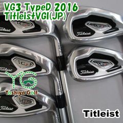 【正規品保証】タイトリスト VG3 TYPE-D アイアン 6-PW 5本 正規品保証】タイトリスト VG3 TYPE-D アイアン 6-PW 5本 - メルカリ