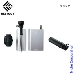 【新品】 ネストアウト  ポンプ ファイアブロワー付属&モバイルバッテリー5000mAhセット  アウトドア キャンプ