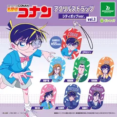 名探偵コナン スマートキャンバス 2026年最新】スマートキャンバス コナンの人気アイテム - メルカリ