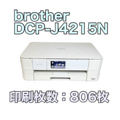 ブラザー PRVIO DCP-J914N プリンター複合機 ホワイト - メルカリ