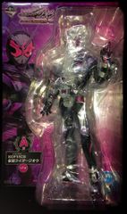 BANDAI SPIRITS 이치 반 쿠지 가면 라이더 지오우 feat.헤이세이 레전드 라이더 vol.1 A상 SOFVICS 가면 라이더 지오우