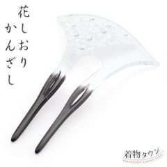 美品】ヨニワンド ガラスワンド コリほぐし ツボ押し - メルカリ