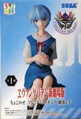綾波レイ 「ヱヴァンゲリヲン新劇場版」 ちょこのせプレミアムフィギュア“綾波レイ”【2週間以内発送】