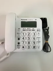 2026年最新】VE-GZ62DL-W パナソニック デジタルコードレス電話機の