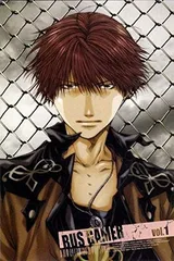 鈴村健一 アニメイト 声優アニメディア チェキ 直筆サイン 生写真 サイン入りチェキプレゼント！即興劇『AD-LIVE』総合プロデューサー