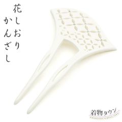 SYKIA Embroidery Hair Barrette Isabella - メルカリ