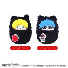 신품 [ACCA13구 감찰과] 구루미타 피누이 페어 Ver. [사가와익스프레스]