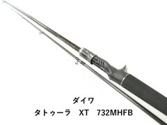 TATULA タトゥーラ XT 732MHFB バスロッド バス釣り - メルカリ