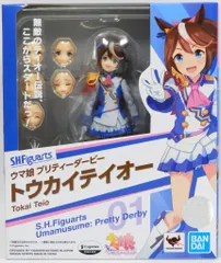 バンダイ S.H.Figuarts ウマ娘 プリティーダービー トウカイテイオー