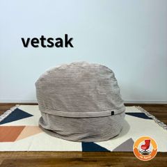 美品）VERSACE クッション3個セット - メルカリ