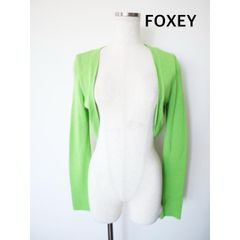 美品】40 フォクシー ニットボレロ グリーン系 コットン 長袖 33317