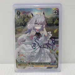 2026年最新】ヴァイスシュヴァルツ OFR 約束の蒼月草の人気アイテム