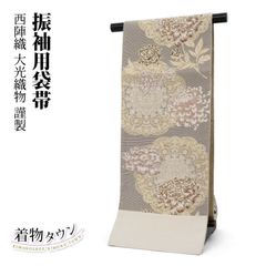 全通 袋帯 花柄yamanakaArt - メルカリ
