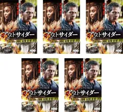 アウトサイダー(5枚セット)第1話～第10話 最終【字幕】【全巻セット