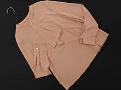 NATURAL BEAUTY BASIC ナチュラルビューティーベーシック フリル ブラウス シャツ sizeS/ベージュ ■◇ レディース