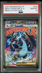 極美品【psa10】メガゲンガーex MA 230/193　ポケカ　ebay PSA 10 MEGA Gengar ex MA 230/193 MEGA Dream ex M2a Pokemon Card