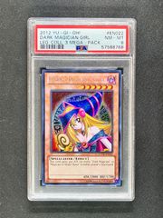 ブラック・マジシャンガール 初期絵 英語版シークレット PSA9 北米版