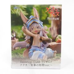 중고 미개봉품 Desktop Cute 피규어 메이드 인 어비스 열일의 황금향 나나치 ~ 식사 시간 ver.~ TAITO/타이토 피규어 pr04078