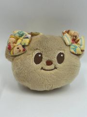 NaRaYa Butterbear Keychain バターベア キーホルダー - メルカリ