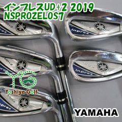 ヤマハ インプレス UD+2 5-AW 7本セット NS ゼロス7 Rフレックス