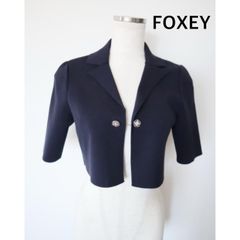 ☆FOXEYフォクシーレディジュエルニットジャケットボレロベージュ40