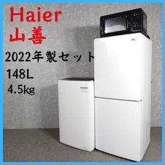 2026年最新】jr-nf148の人気アイテム - メルカリ