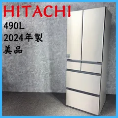yw230112-002W HITACHI R-SF42XM 日立ノンフロン 冷凍冷蔵庫 2007年製 415L 日立 冷蔵庫 中古品 日立 R-SF42VM 価格比較 - 価格.com