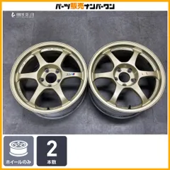 【交換用に】SSR タイプC 17in 8.5J +40 PCD114.3 2本販売 アリスト スープラ S2000 スカイライン RX-7 ホイールのみ 即納可能のサムネイル