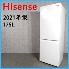 Hisense 冷蔵庫 HR-D1701S 175L 2024年製 D133 - メルカリ
