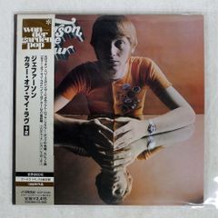 見本盤LP/吉田拓郎『ぷらいべえと』FOR.LIFE/FLL-5007 見本盤 国内盤 吉田拓郎/ぷらいべえと/FOR LIFE FLL5007 LP - メルカリ
