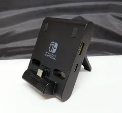 T【HY】【動作品】HORI ニンテンドー スイッチ 本体充電スタンド ポータブルUSBハブスタンド NS2-039 ブラック 2ポート Switch テーブルモード[ゆうパケット発送、送料無料]HY004