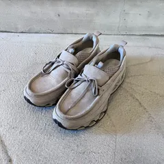 Mizuno Wave Prophecy Moc Suede 