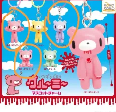 (3個 まとめ) いたずらぐまのグル～ミ～(グルーミー) めじるし マスコット キーホルダー ガチャ