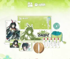 中国限定 アークナイツ エンドフィールド 春暁時 グッズBOXセット